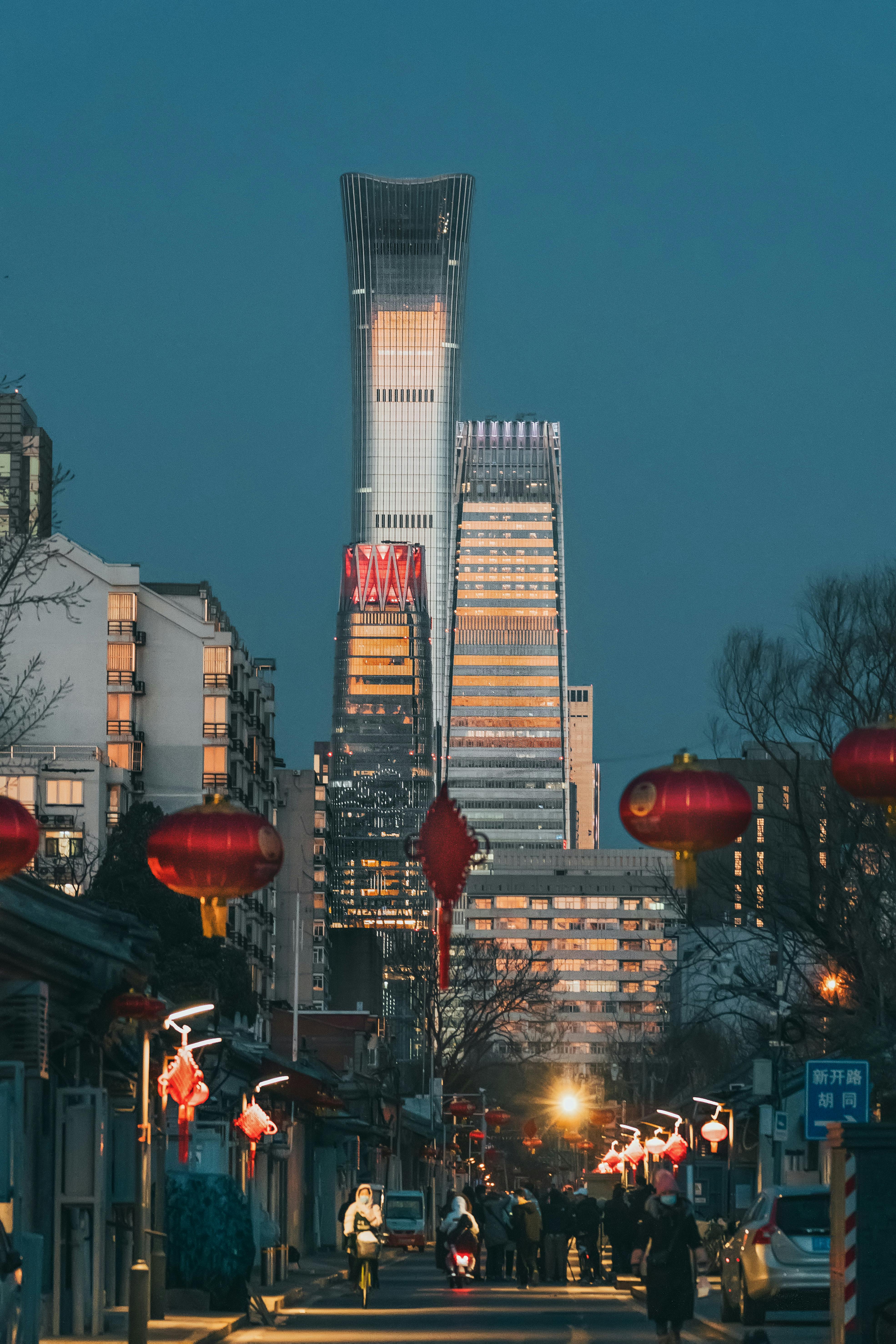 Verden set fra Beijing