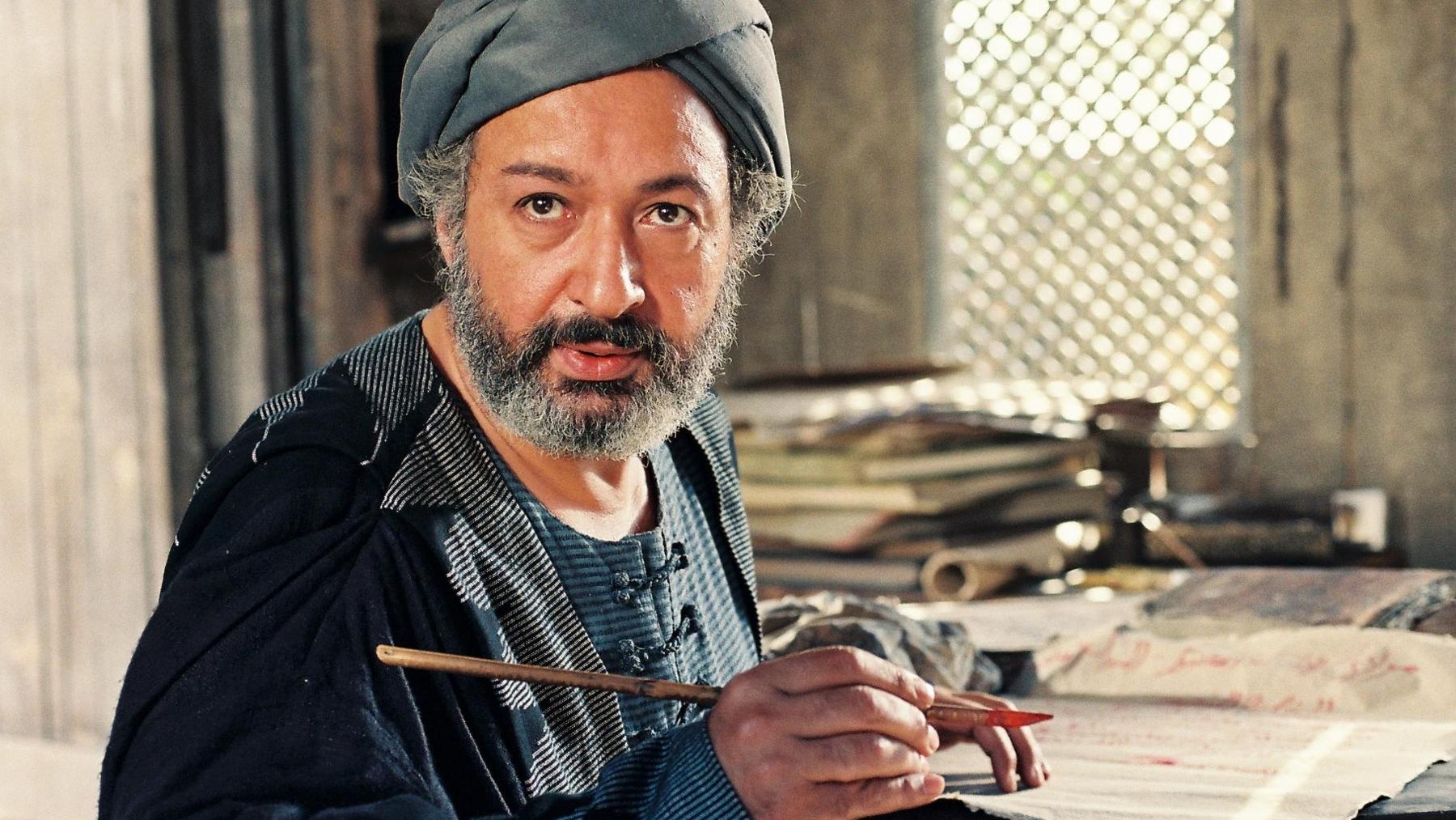 Forelæsning og filmvisning: Averroës og den arabiske filosofi i middelalderens Spanien