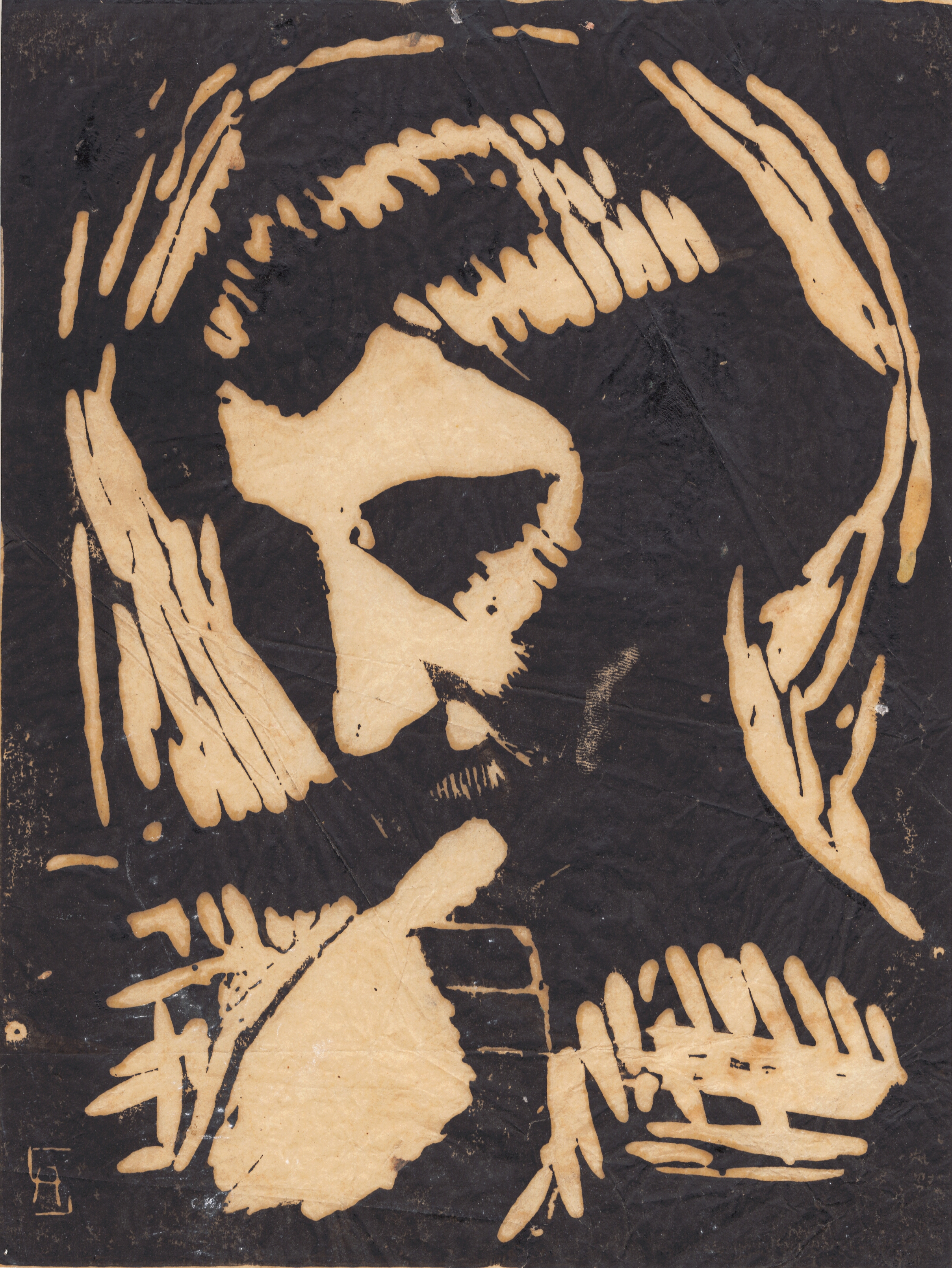 Aversive (mørke) personlighedstræk og deres fælles kerne