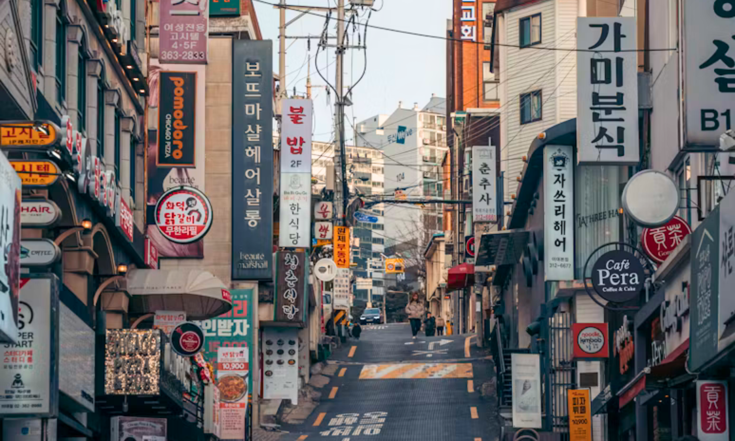 International morgen med Marcus Rubin: Sydkorea