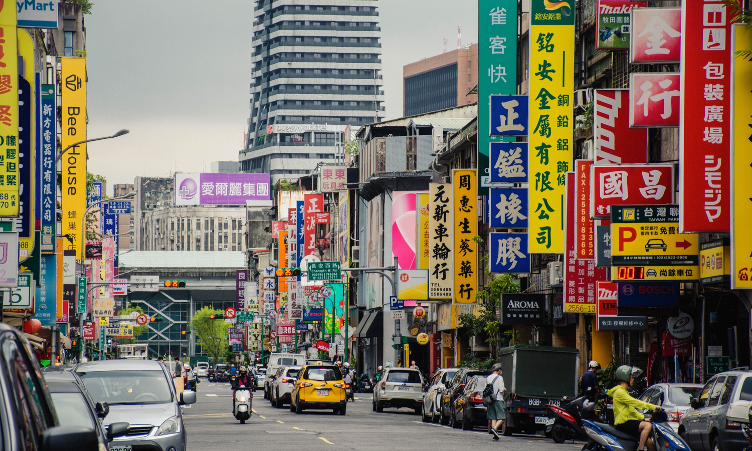 International morgen med Marcus Rubin: Taiwan