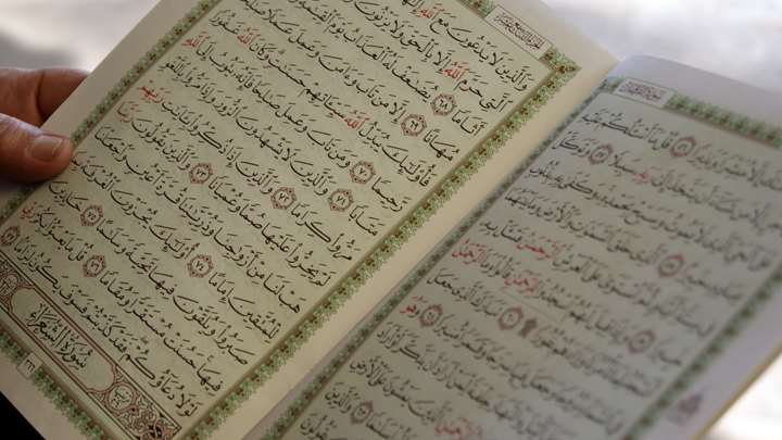Temalørdag: Nyere islamiske strømninger