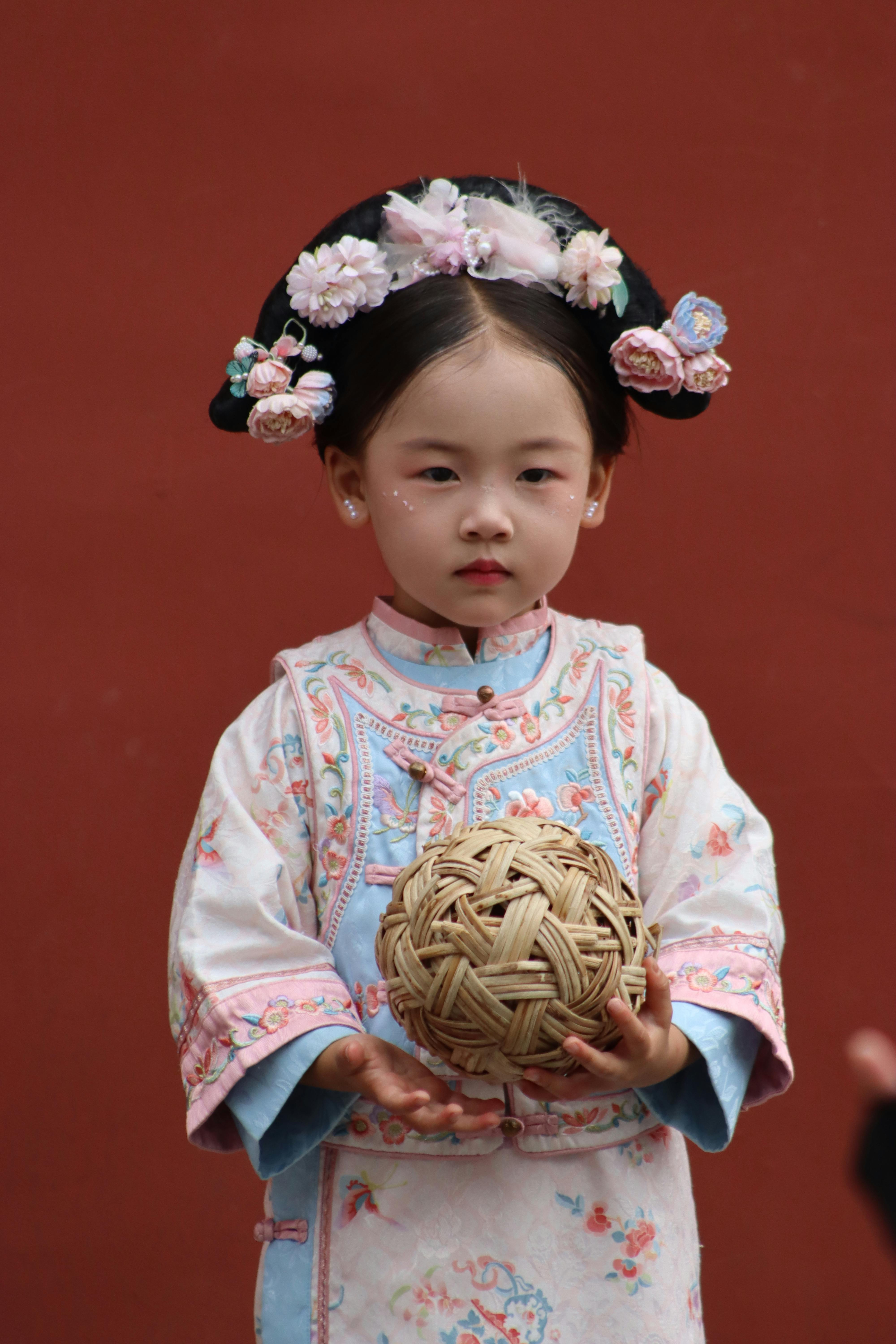 Kina under overfladen