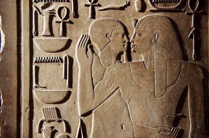 Grundmodul 1: Fra egyptisk kunst til middelalder