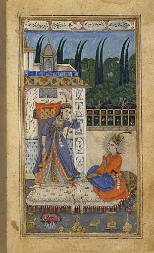 Islamisk kunst fra Davids Samling