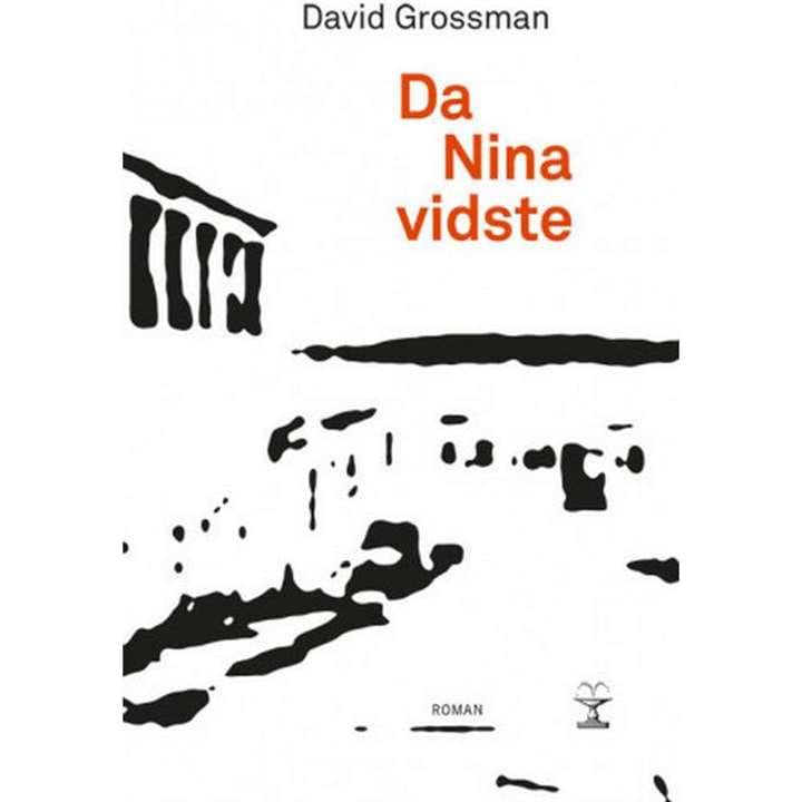 David Grossman