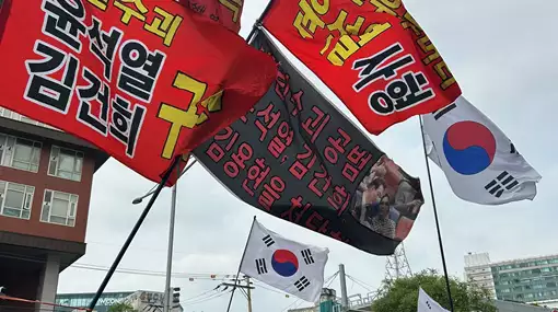 Viden til tiden: Derfor er Sydkoreas præsidentvalg afgørende for verdensfreden