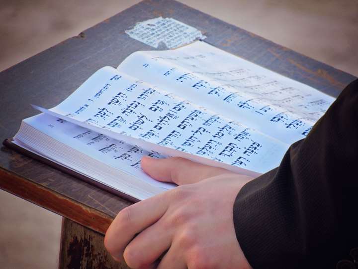 Mellemøstens religioner: Mesopotamien, jødedom, kristendom og islam