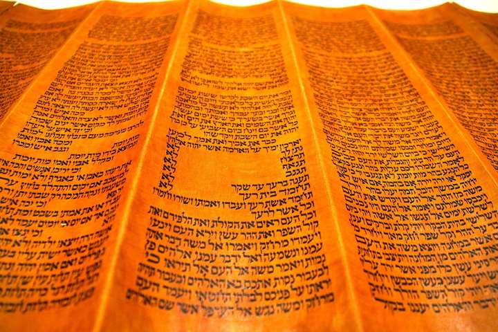Kend din Bibel - Det Gamle Testamente
