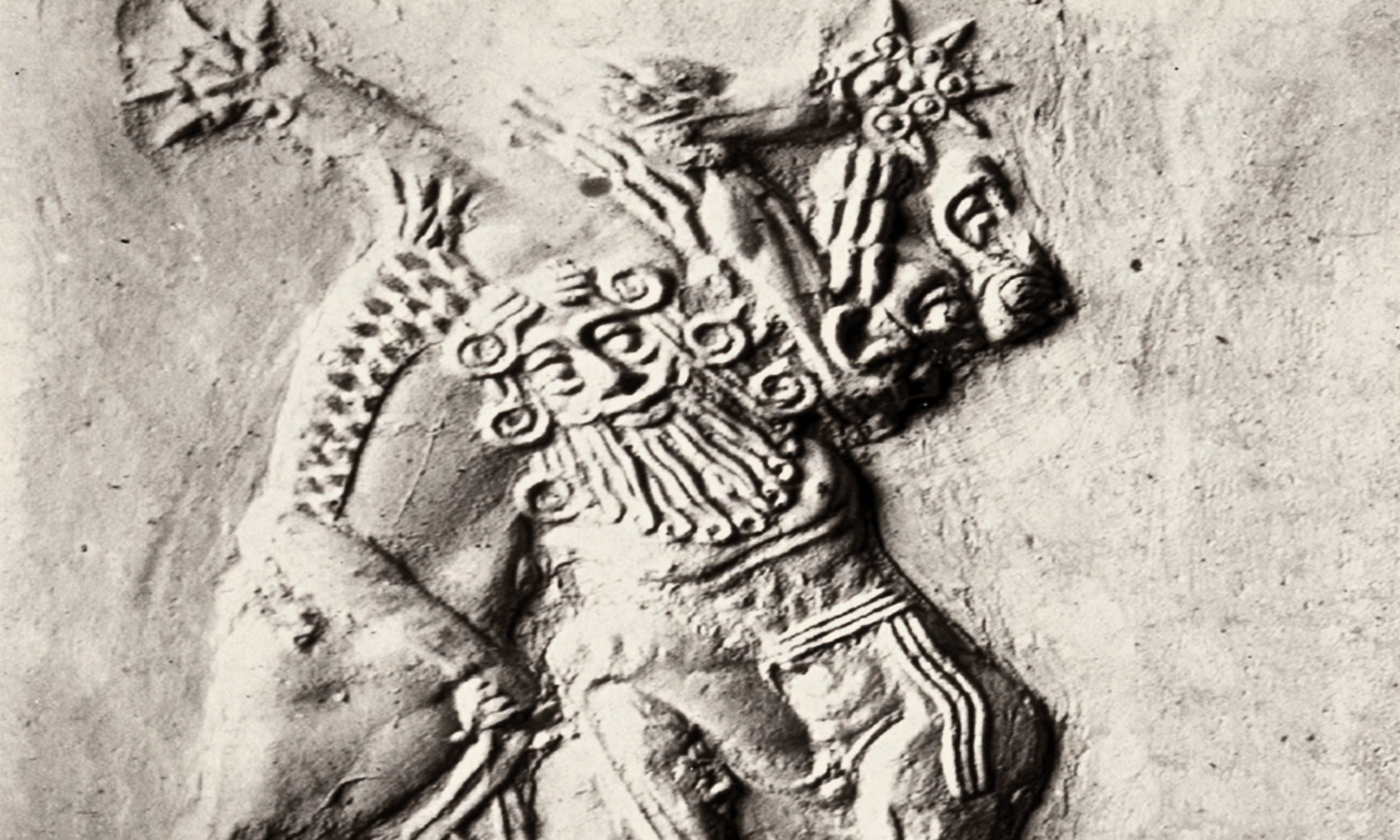 Gilgamesh